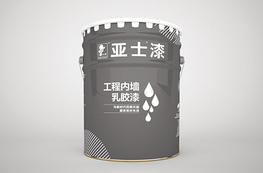 江南电竞游戏中国有限公司官网功能型内墙漆